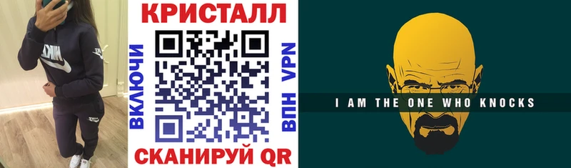 OMG ССЫЛКА  Пересвет  АМФЕТАМИН 97% 