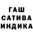 APVP кристаллы Kuroy Gouki