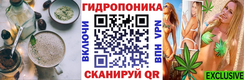 закладки  KRAKEN сайт  Canna-Cookies марихуана  Пересвет 