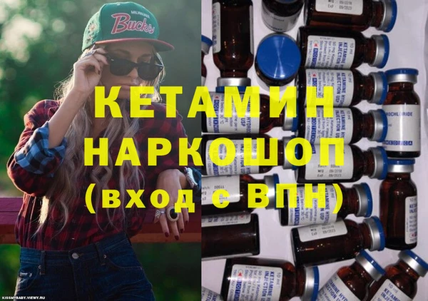 дурь Балахна
