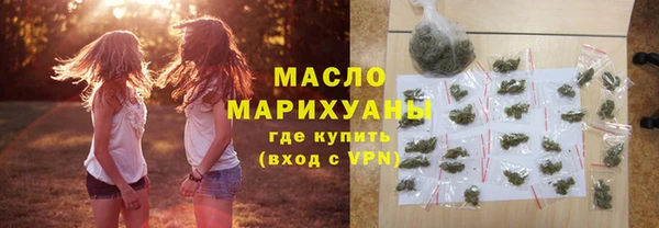 каннабис Балабаново