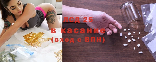 кокаин VHQ Баксан