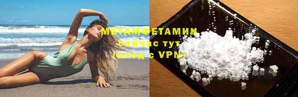 кокаин VHQ Баксан