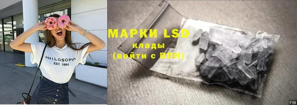 кокаин VHQ Баксан