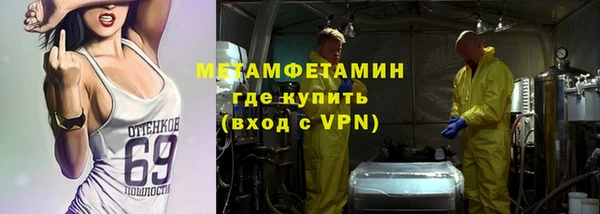 дурь Балахна
