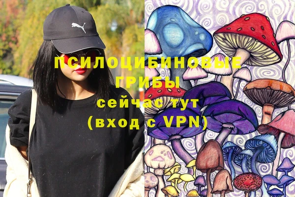 кокаин VHQ Баксан