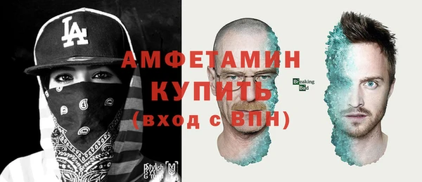 кокаин VHQ Баксан