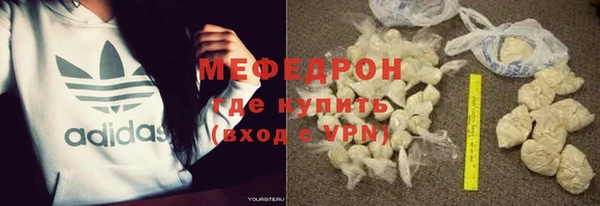 кокаин VHQ Баксан