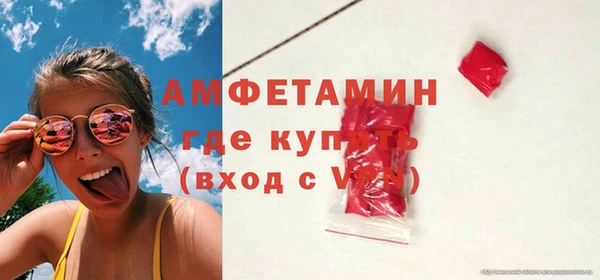 кокаин VHQ Баксан