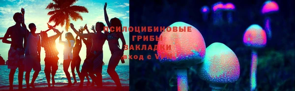 кокаин VHQ Баксан