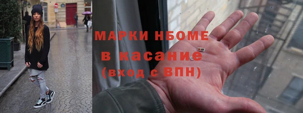 кокаин VHQ Баксан