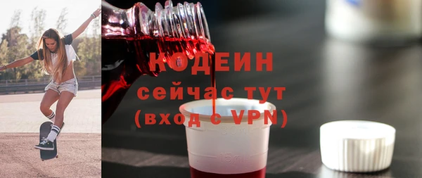 дурь Балахна