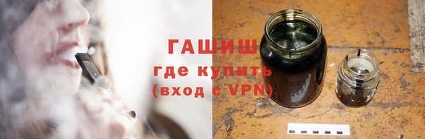 дурь Балахна