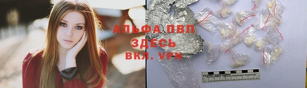 кокаин VHQ Баксан