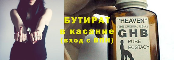 дурь Балахна