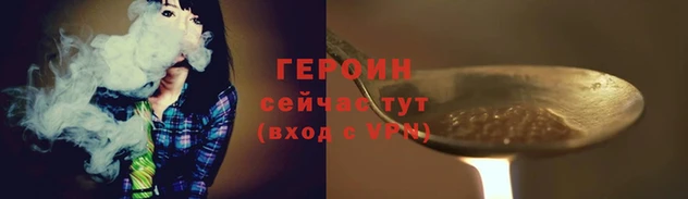 кокаин VHQ Баксан