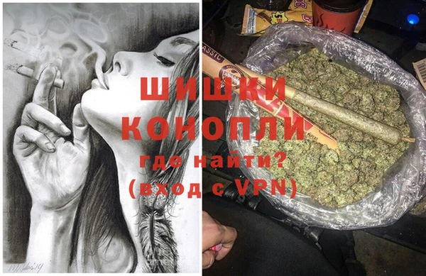 кокаин VHQ Баксан