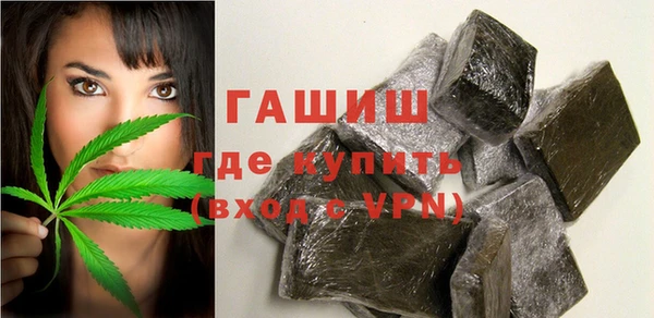 кокаин VHQ Баксан