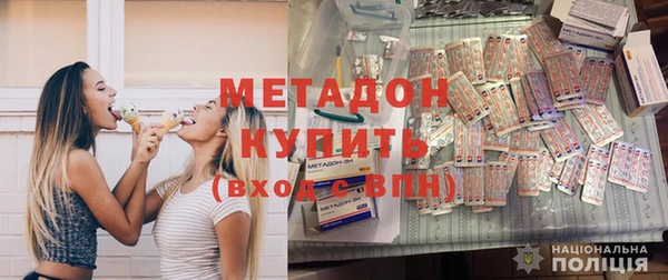 дурь Балахна