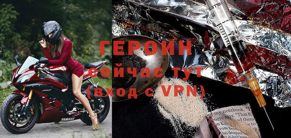 дурь Балахна
