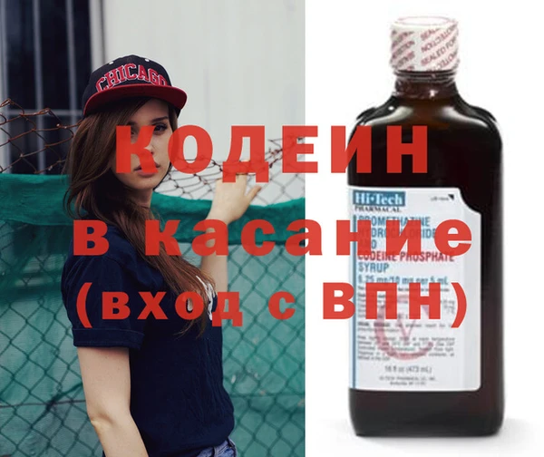 кокаин VHQ Баксан