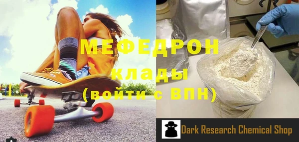 дурь Балахна