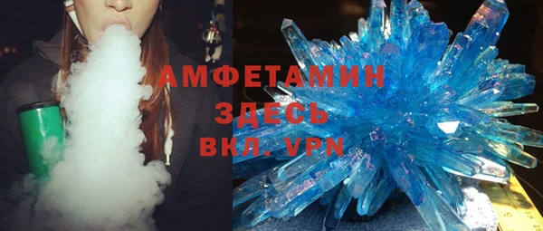 дурь Балахна