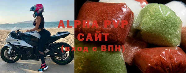 дурь Балахна