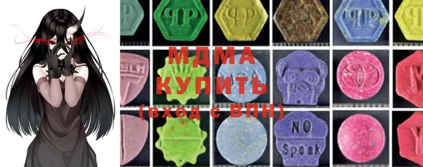 дурь Балахна