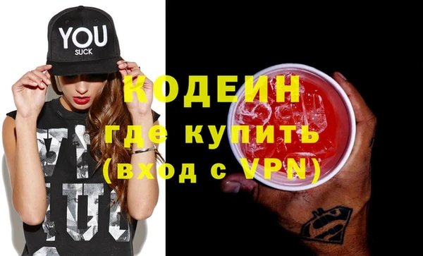 дурь Балахна