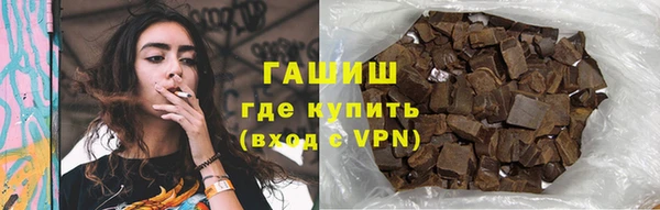 дурь Балахна