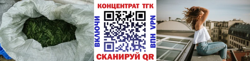 сколько стоит  Пересвет  ТГК THC oil 