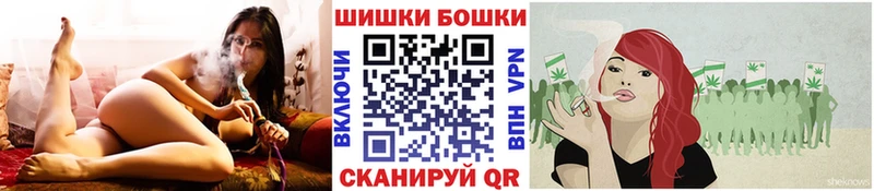 МАРИХУАНА Ganja Пересвет